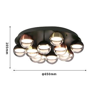Потолочная люстра 65*20,5 см, 12*LED, 65W, 4000K, Favourite Luna 4371-12C, черный глянцевый