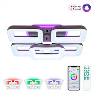 Светильник 55 см, 105W, 3000-5500K с Алисой Citilux Паркер Смарт CL225A255E, коричневый-кофе