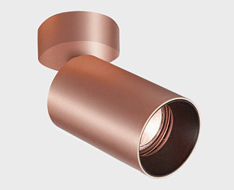 Спот 9,8*6*13,5 см, ITALLINE  DANNY rose gold