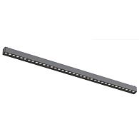 Трековый магнитный светильник 56 см, 30W, 3000-6000K, Aployt Magnetic track 48 APL.0100.01.30, черный
