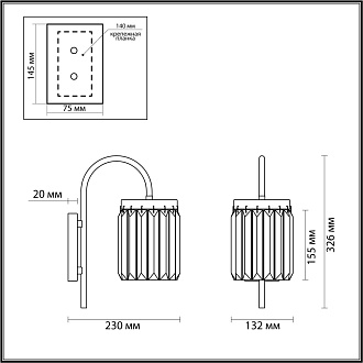 Бра Odeon Light Vassa 4987/1W Золото