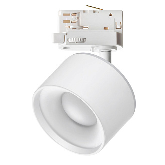Светильник 10 см, 15W, 3000-6000K, Novotech Port Giro 358976, белый