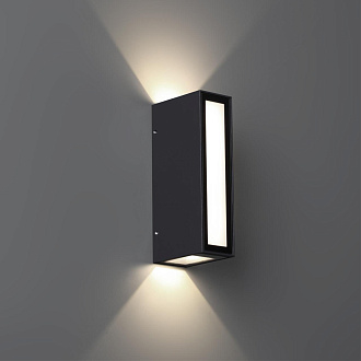Светильник ландшафтный светодиодный 7,5*4,5*16,5 см, LED 8 W, 4000К Черный Novotech Street 359194 IP54