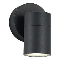 Светильник настенный 8,5*9,2*11,8 см, 1*GU10*50W, ST-Luce Tubo SL9008.701.01, серый
