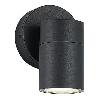 Светильник настенный 8,5*9,2*11,8 см, 1*GU10*50W, ST-Luce Tubo SL9008.701.01, серый