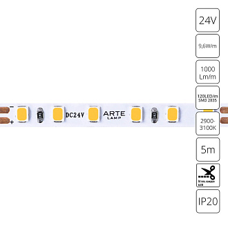Светодиодная лента 24V, 9,6W, 5000lm, 3000К, IP20, Arte Lamp Tape A2412005-01-3K, Белый, цена за катушку 5 метров