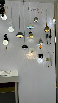 Бра 29*13*25 см, 1*E27 Lumion Blasen 6565/1W белый