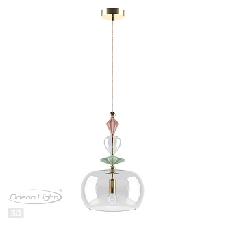 Подвесной светильник диаметр 27 см Odeon Light Bizet 4855/1A Золото