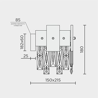 Бра 15*18*21,5 см, LED 10W 4000K MODELUX premium ML.6980.260P GD золото