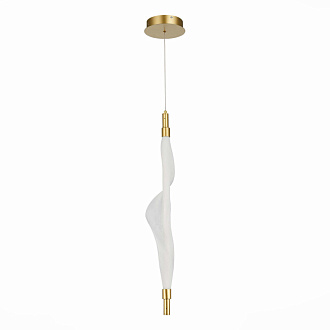 Светильник подвесной 15 см, 25W 3000K ST LUCE ALBA SL6109.213.01 Золотистый