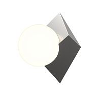 Настенный светильник 22 см, Maytoni Cubeo MOD445WL-01PT, платина