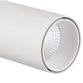 Светильник на шине 14*6,5*13,5 см, LED *  15W, 4000К Mantra Fuji 7204, белый