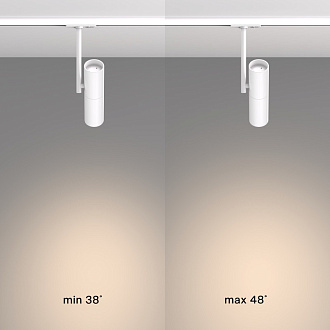 Трековый светильник Maytoni Track TR005-1-GU10-W белый, GU10, 50W