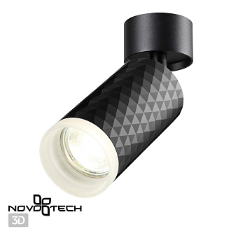 Светильник 6 см, NovoTech OVER 370847, черный