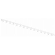 Трековый магнитный светильник 92 см, 30W, 3000-6000K, Aployt Magnetic track 48 APL.0101.11.30, белый