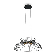 Светильник 50 см, 8W, 3000K, Freya Citrus FR5398PL-L6B, черный