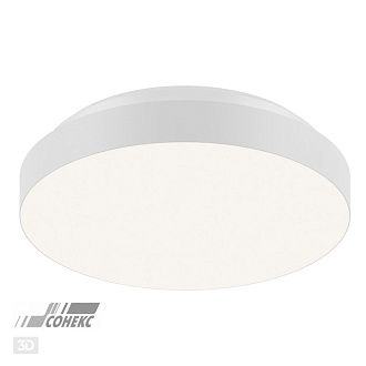 Светильник  22*22*6 см, LED 12 W, 4000К Белый Sonex Smalli mini 3050/AL IP43