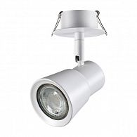 Светильник 7 см, Novotech Molo 370931, белый