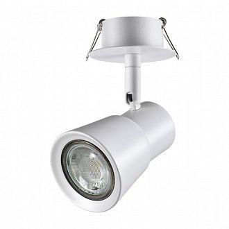 Светильник 7 см, Novotech Molo 370931, белый