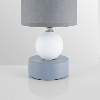 Настольная лампа 13*13*25,5 см, 1*E14*40W, Lumion Lalana 8181/1T, серый