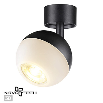 Светильник 9 см, NovoTech OVER 370811, черный