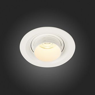Встраиваемый светильник Zoom 9 см, 7W 3000K ST LUCE Встраиваемые светильники ST701.538.07 Белый