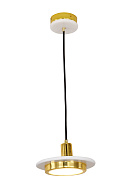 Подвесной светильник Milosh tendence 0797PL-1WT