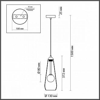 Подвесной светильник Диаметр 13 см Odeon Light Lostar 4954/1 Хром