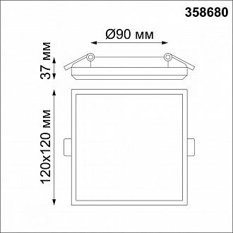 Встраиваемый светильник 12 см, 13W, 4000К LED Novotech SPOT PANDORA 358680, вр 9 см