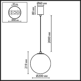 Подвесной светильник *20*222- см, 1*E14*5W, Odeon Light Magia 7109/1A, бронзовый
