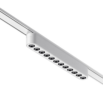 Трековый светильник для низковольтного шинопровода 22,2*2,5* см, LED 12W*3000 К, Novotech Shino Smal, белый, 359243