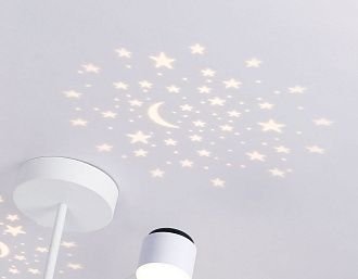 Потолочный светодиодный светильник с пультом 91*74,5*-30 см, **W, 3000-6400K, Ambrella Light Comfort FL51631, белый