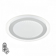Светильник 48 см, 80W, 3000-6500K, Sonex 7739/80L, белый