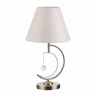 Настольная лампа Lumion Leah 4469/1T, латунь