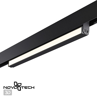Трековый светильник для низковольтного шинопровода LED Novotech Flum 358541, LED, 4000K, черный