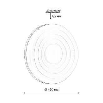 Светильник *47*8,5 см, LED 1*70W, 3000-6000 К, Sonex Fass Wood 7674/EL, белый/натуральное дерево