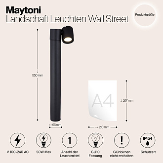 Ландшафтный светильник Maytoni Outdoor Wall Street O010FL-01B черный
