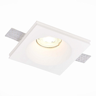 Встраиваемый светильник из гипса 12*12 см, 50W, ST LUCE ST254.328.01 Белый