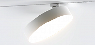 Светильник 35 см, 25W, 3000К, 2280Lm, 10-12 м2 трековый ROUND TRACK L WHITE