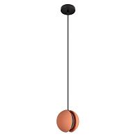 Подвесной светильник 13 см, LOFT IT Yo-yo 10481 Red, черный-красный бетон