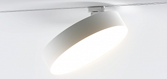 Светильник 35 см, 25W, 3000К, 2280Lm, 10-12 м2 трековый ROUND TRACK L WHITE