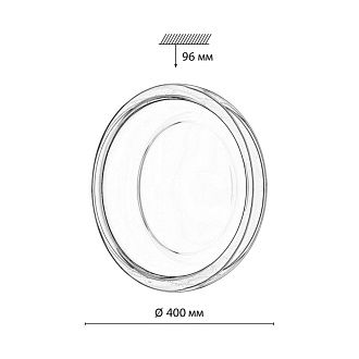Светильник *40*-9,6 см, 1*LED*48W, 3000-4000-6000K, Sonex PORTMAN 7778/DLN, белый/розовый