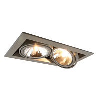 Встраиваемый стандартный светильник Arte Lamp A5949PL-2GY, серый, вр 31*16 см