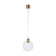 Подвесной светильник 19*13 см, 1*LED, 4W, 3000K Arte Lamp Planet A1801SP-3PB, Латунь