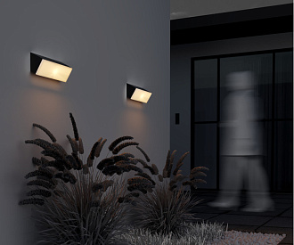 Светильник настенный 11,3*30*10 см, LED, 20W, 3000К, Maytoni Brick O436WL-L20GF3K серый