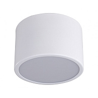Светильник 10 см, 8W, 4000K Kink Light Медина KIN05510,01 белый