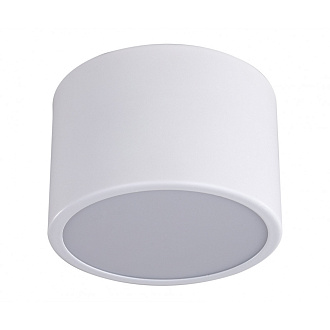 Светильник 10 см, 8W, 4000K Kink Light Медина KIN05510,01 белый