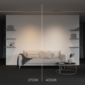 Трековый трехфазный светильник 38 см, 10W, 2700K, Maytoni Basis TR196-3-10W2.7K-W, белый
