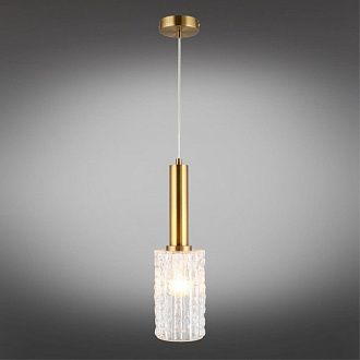 Подвесной светильник 12*50-150 см, 1*E27, 40W, Aployt Henrite APL.310.06.01, латунный