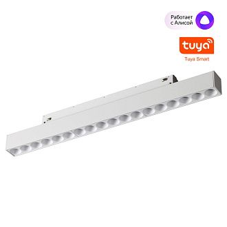 Трековый светильник 33 см, 18W, 3000-6000K, Novotech 359634, белый